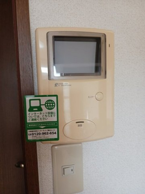 【設備】 | フォレスタ・Ｔ２