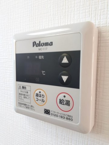 サン　パレス　クィーンの設備