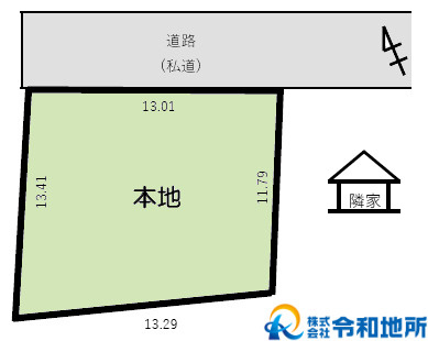 売地　茅ヶ崎市松が丘2丁目