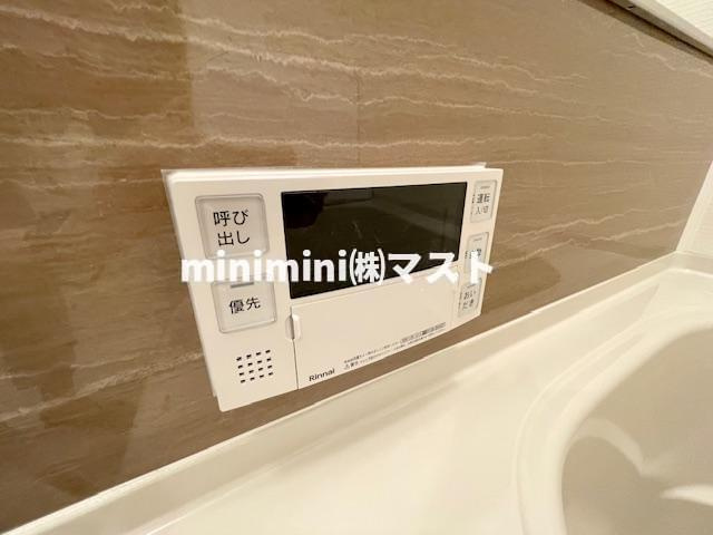プレサンス東小橋エレディータの設備