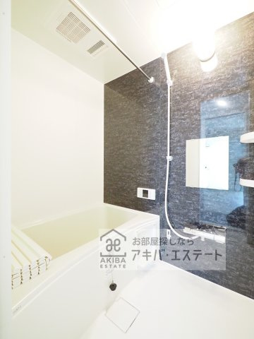 【浴室】 | GROWRIO金ケ作 | ※同一仕様写真