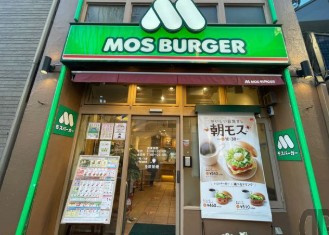 パークコート千代田富士見ザタワーの周辺
