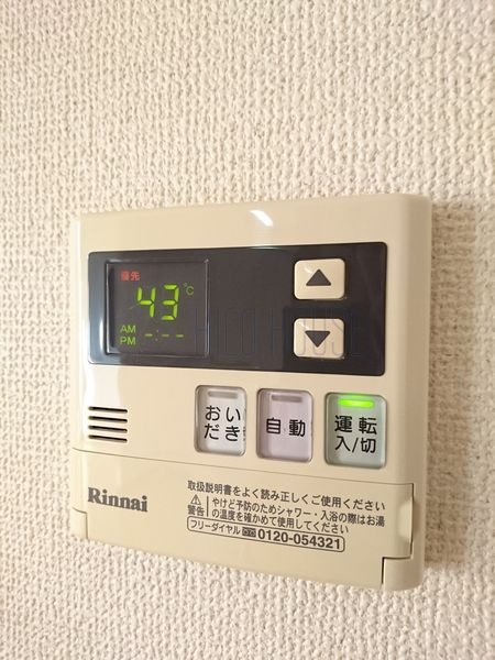 ルネス　ドゥ　エクスアン　プロヴァンスの設備