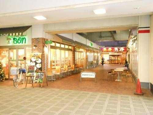 グランドゥール桜台の周辺