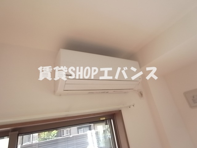 【設備】 | ルーツ拾九番館