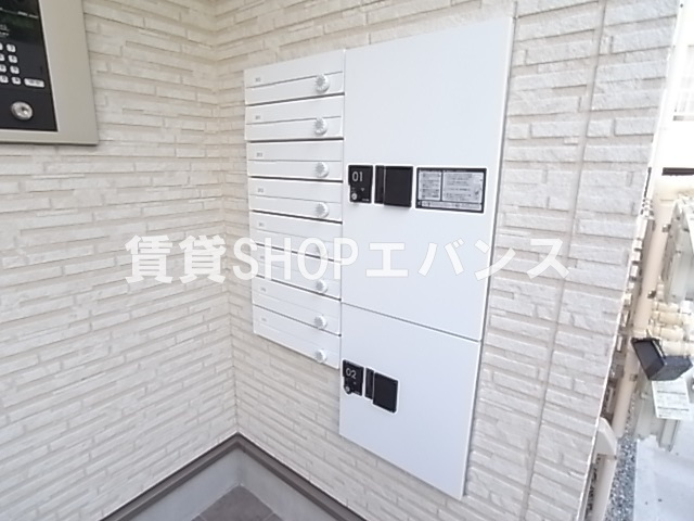  | ルーツ拾九番館