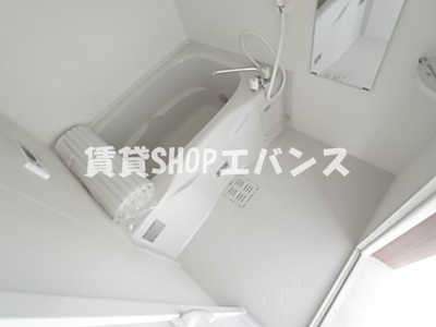 【浴室】 | ルーツ拾九番館