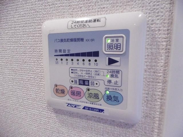 リーフコンフォ－ト赤羽の設備