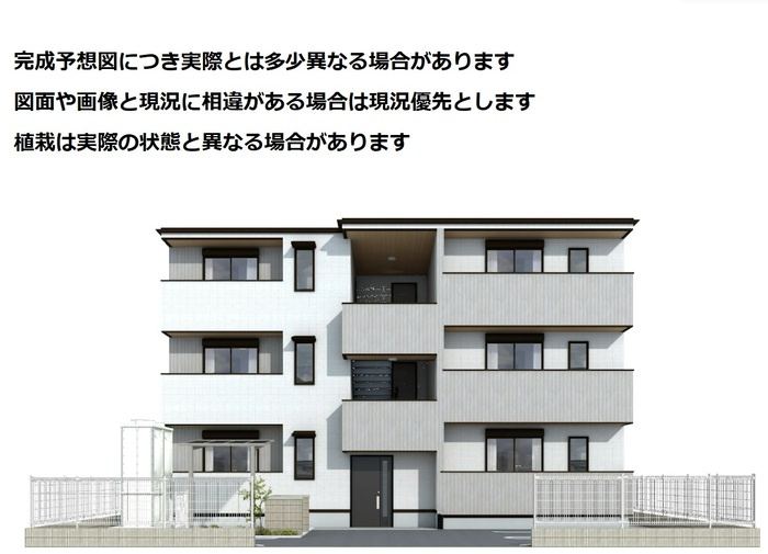 D－PLACE北条宮の町の外観
