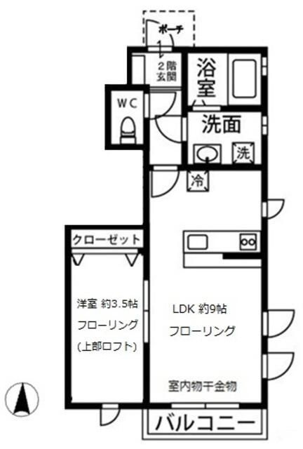 ソレーユ雑司が谷の間取り