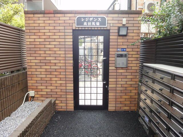 レジデンス高田馬場のセキュリティ