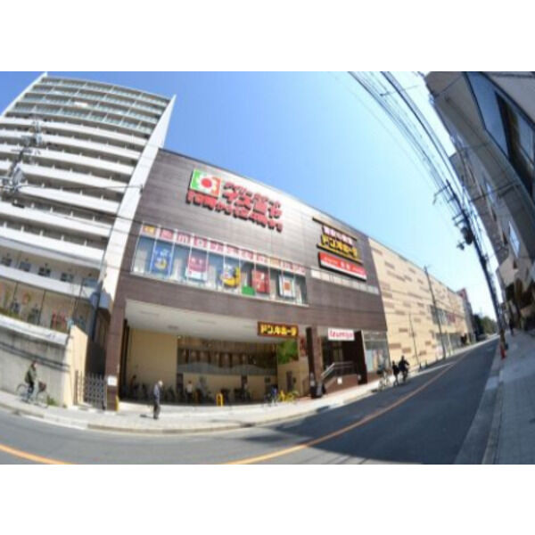 ヘーベルメゾン上町のその他