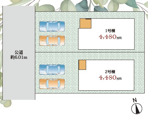 神戸市須磨区北落合　第2期　新築一戸建ての区画図|全2区画