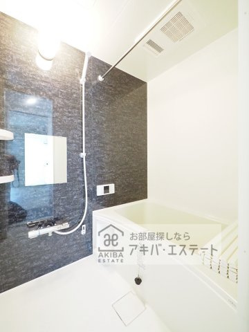 【浴室】 | GROWRIO金ケ作 | ※同一仕様写真