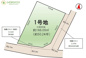 取手市戸頭23期 売地の画像