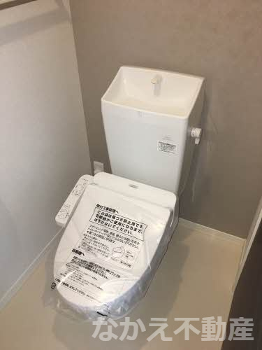 【トイレ】 | コンパクトで使いやすいトイレです