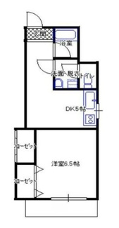 【間取り】 | 第2司ビル | 間取りです。