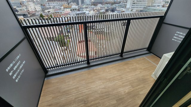 プライムメゾン板橋のバルコニー