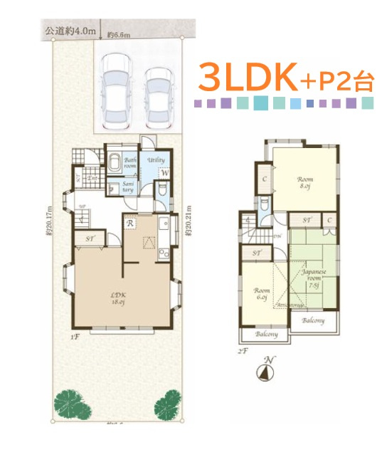 大和市南林間９丁目　中古戸建　40.33坪の間取り|こちらの間取りは出窓が多く配置され、陽光たっぷり取り込みます☆　
布団派に嬉しい2階和室あり◎