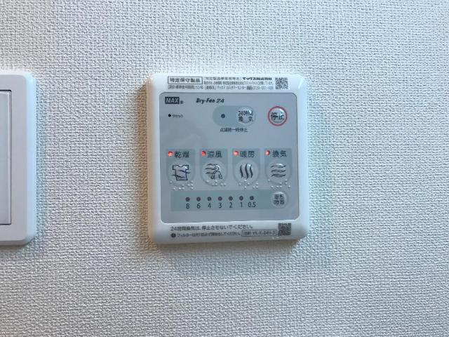 モルガンＢの設備|室内設備