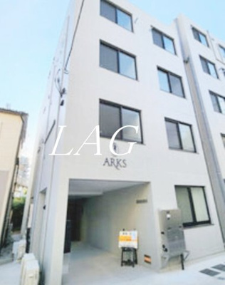 【外観】 | ＡＲＫＳ町屋 | 外観です。