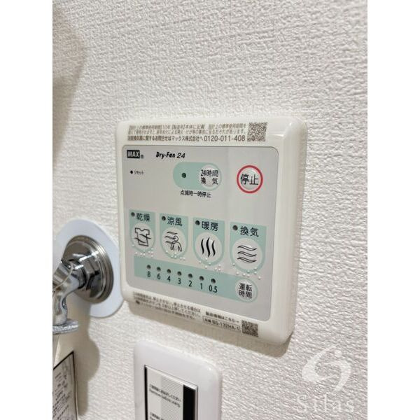 H-maison大正Ⅶのセキュリティ