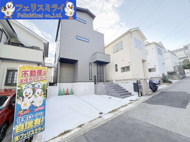 神戸市垂水区舞子台　新築一戸建ての外観