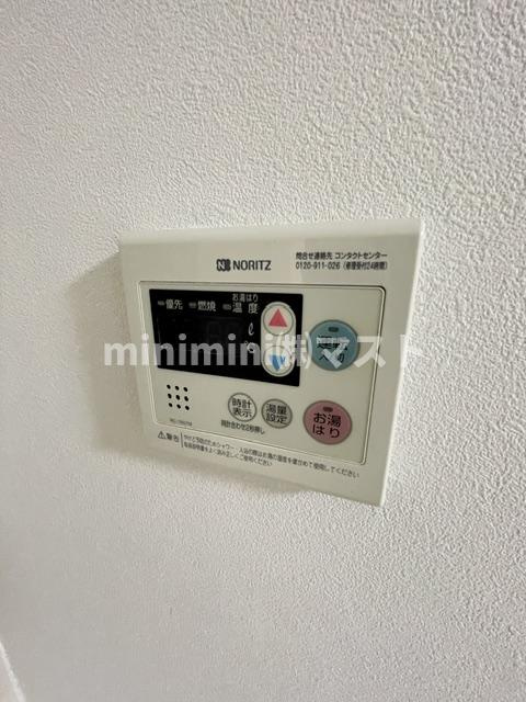 REBANGA上町台アパートメントの設備