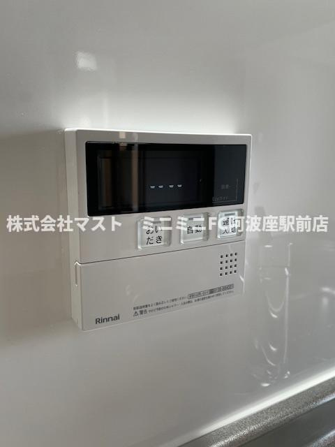 REBANGA上町台アパートメントの設備|他号室参考写真