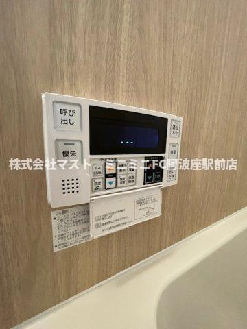 REBANGA上町台アパートメントの設備|他号室参考写真