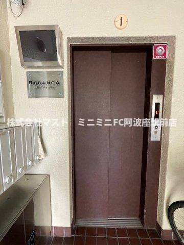 REBANGA上町台アパートメントのその他共用部分