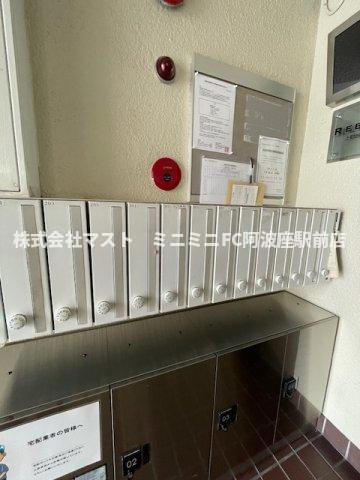 REBANGA上町台アパートメントのその他共用部分