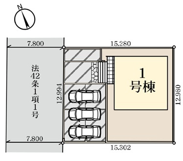 千葉市花見川区こてはし台二丁目　新築分譲住宅１号棟