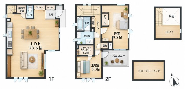 【間取り】 | ◆緑区北八朔町　中古戸建◆