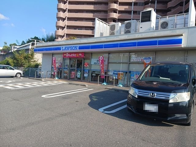 タウニーモイスンＤ棟の周辺|ローソン寝屋１丁目店様まで450m