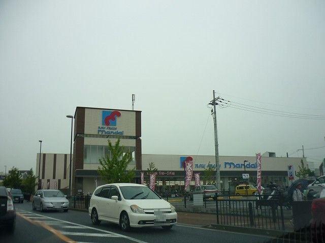 タウニーモイスンＤ棟の周辺|万代寝屋川宇谷店様まで700m