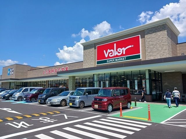 タウニーモイスンＤ棟の周辺|バロー寝屋川店様まで750m