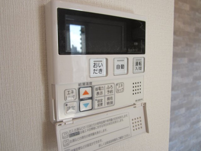 【設備】 | アネスティー