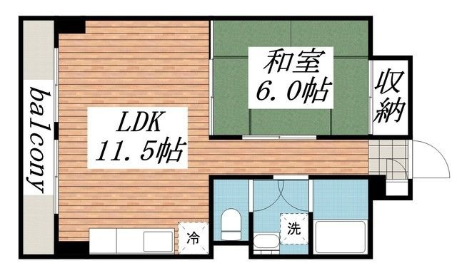 山口マンションの間取り|間取りです。
