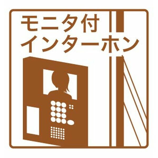 ラ・ハイール桃ヶ池公園のその他