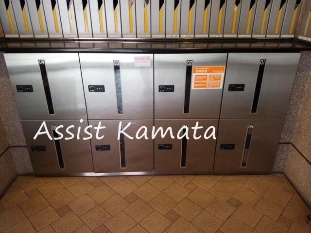 ヴェルステージ大森西のその他共用部分