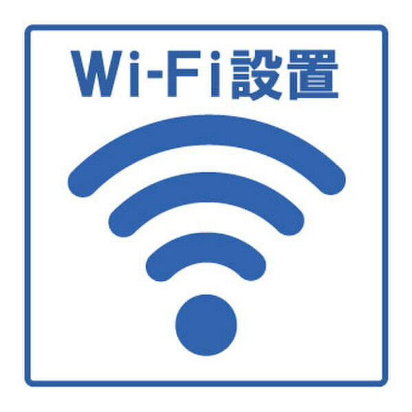 ラ・ハイール桃ヶ池公園の周辺