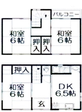 長尾家具町貸家の外観