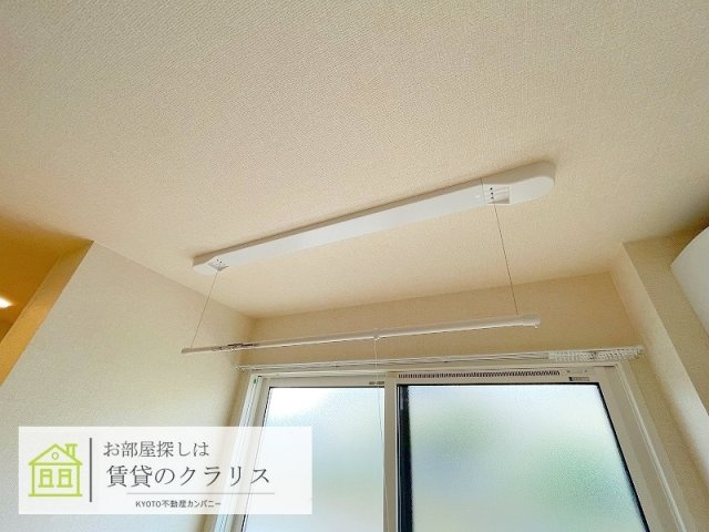 Smile（スマイル）
