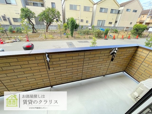 Smile（スマイル）のバルコニー