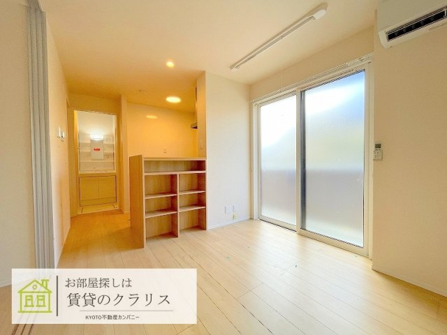 Smile（スマイル）の居間・リビング