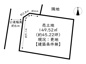 姫路市花田町小川／全8区画の画像