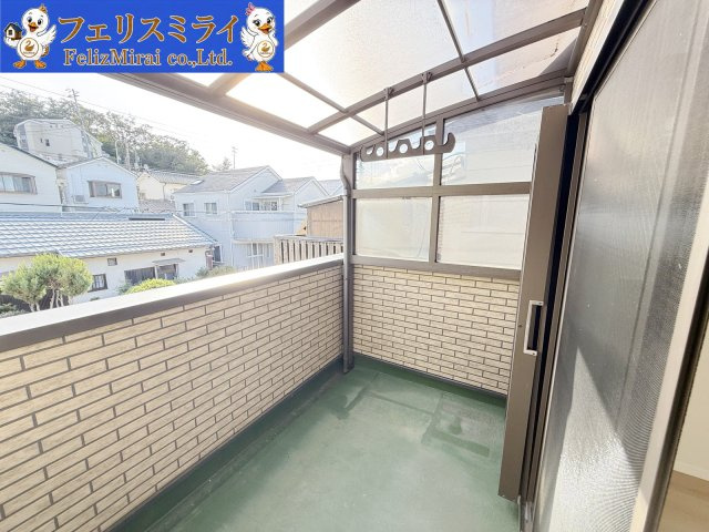 神戸市垂水区清水が丘　中古戸建のバルコニー