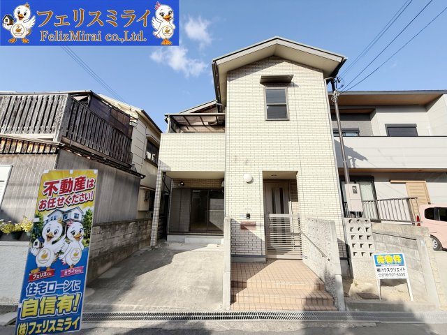 神戸市垂水区清水が丘　中古戸建の外観