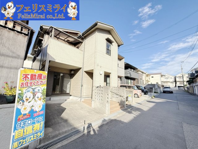 神戸市垂水区清水が丘　中古戸建の外観